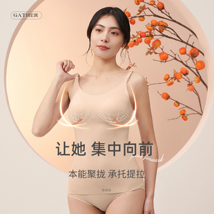 宫熏哺乳吊带免穿文胸夏季薄款产后喂奶上衣无痕哺乳背心大码女