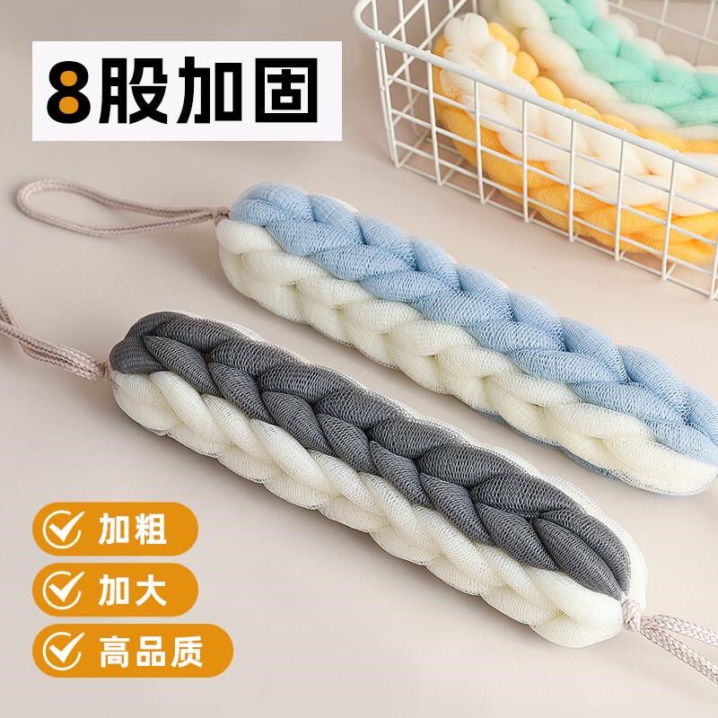 沐浴球长条型沐浴条球大号泡泡淋浴浴花搓澡巾搓背冲凉用洗澡新品