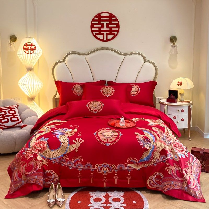高级感全棉婚庆四件套红色喜字刺绣结婚床单被套床笠床上用品,床上用品,婚庆床品套件,淘宝优惠券,粉丝福利购,淘宝优惠卷