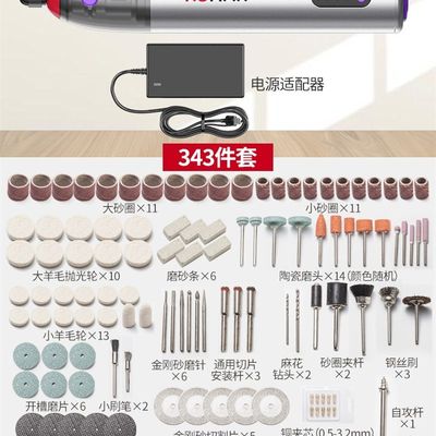 新品电磨机小型手持打磨机电动切割玉G石木工雕刻工具迷你电钻抛