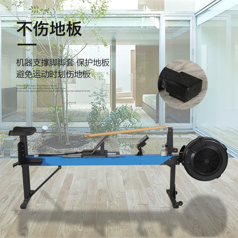 龙舟模拟训练器划船比赛训练赛艇龙舟模拟有氧综合运动龙舟划船器