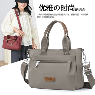 高级感包包女牛津布手拎斜挎女式包轻便大容量2024新款尼龙单肩包