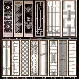 定制实木花格门窗仿古木雕镂空中式屏风隔断栅栏木窗格栅挂落东阳