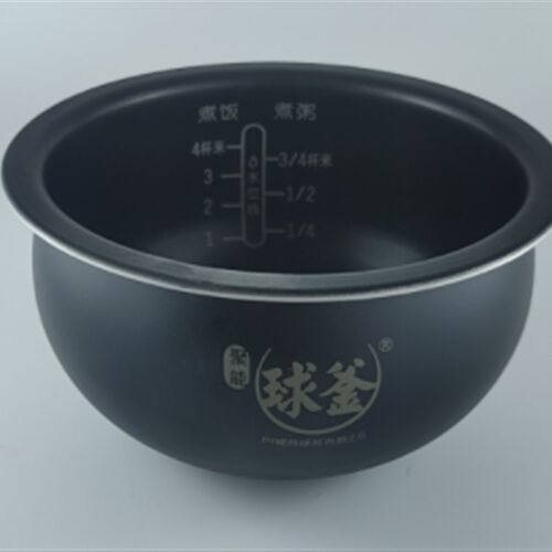聚能电饭煲内胆CFXB20HC22内胆2.0内锅原厂配件
