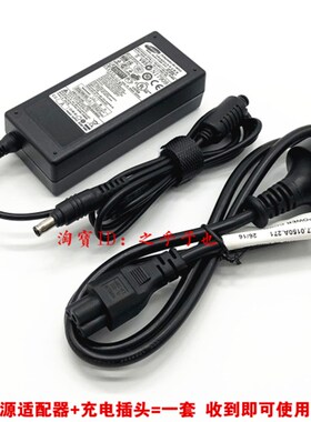 原装三星笔记本配接器NP Ro18 R58 R23 R25 R20充电器源线19V3.16
