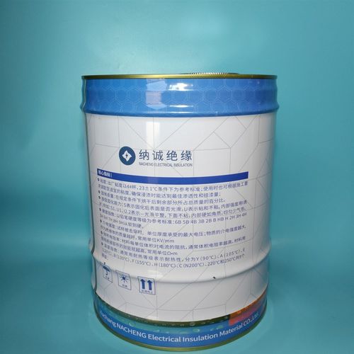 1042绝缘漆电机线圈绝缘漆凡立水1042亚胺环氧绝缘浸渍漆