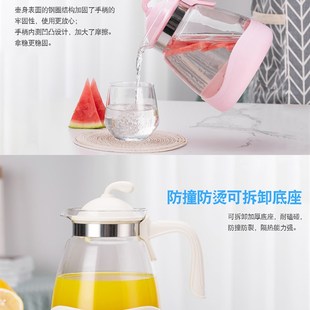 大容量玻璃冷水壶凉水壶耐高温泡茶壶花茶壶家用养生壶水杯套装