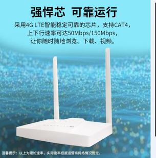 新品无线网卡随身WiFi宽带车载网络分享上网神器纯R流量移动学生