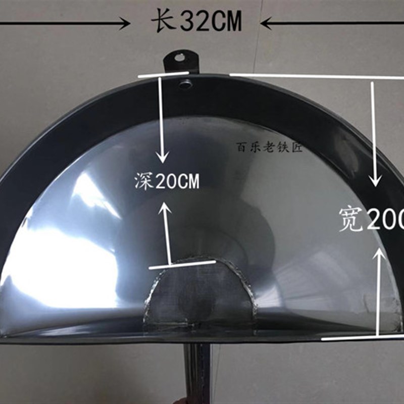 不锈钢汽车f货车加油漏斗工业带过滤网家用特大号铁油漏子30