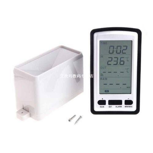 速发Wireless Rain Meter Gauge Weather Station indoor/outdoor