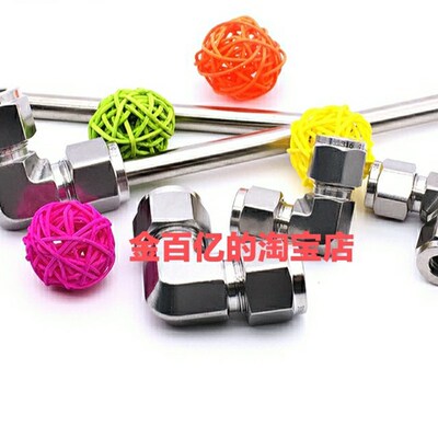 SKTGLK10不锈钢管用弯管12.7接头c-SKUEK3.18 4 6 6.35 8 9.53 12