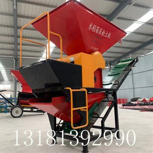 苗床粉土机拖拉机带全自动水稻苗床粉土机 牵引式苗床粉土筛土机