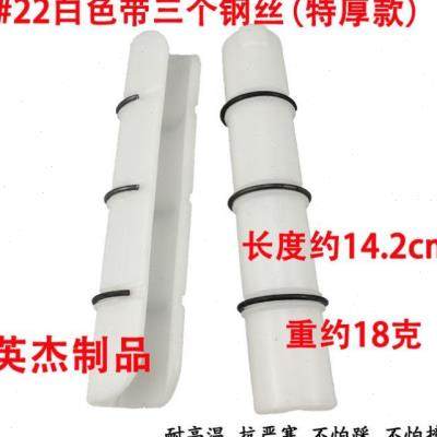 大棚压膜卡塑h料黑夹子卡槽卡扣卡簧骨架薄膜固膜卡子塑料卡卷膜