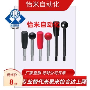 200 100 125 固定握柄把手LRGN6 160