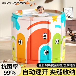 婴儿游泳桶家用宝宝洗澡盆折叠泡澡桶新生儿童大号浴桶小孩游泳池