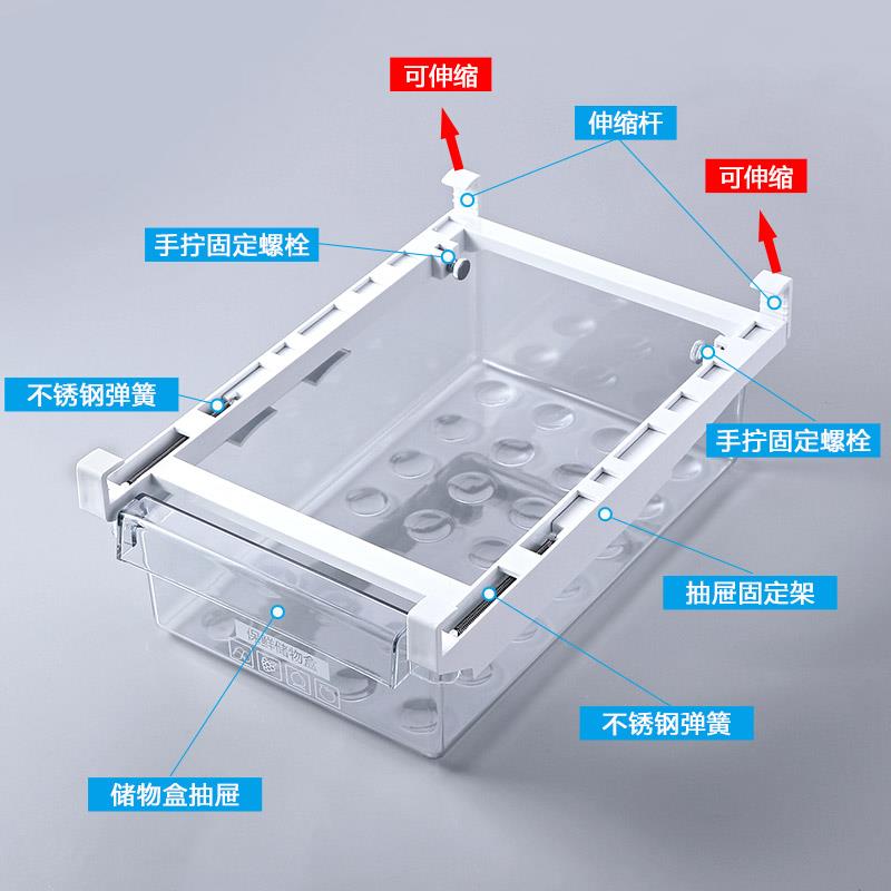 家家生活厨冰用品用具房箱小百货大全居用U小物件日用收纳-封面