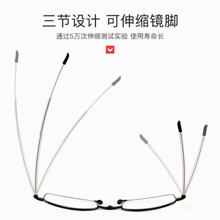 时尚 200度 小脸舒适 150 老光眼镜女防蓝光 100 折叠便捷老花镜男