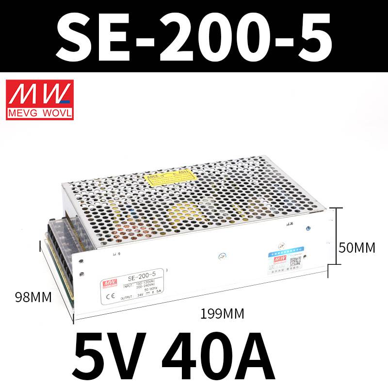 23明纬SE-350Wk交流220v转5V12V24V48V直流开关电源变压器5A10A2