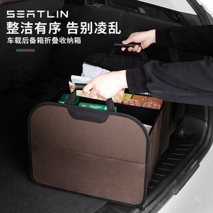后备箱收纳箱可折叠汽车储物箱车载整理箱子分格神器车内用品尾箱