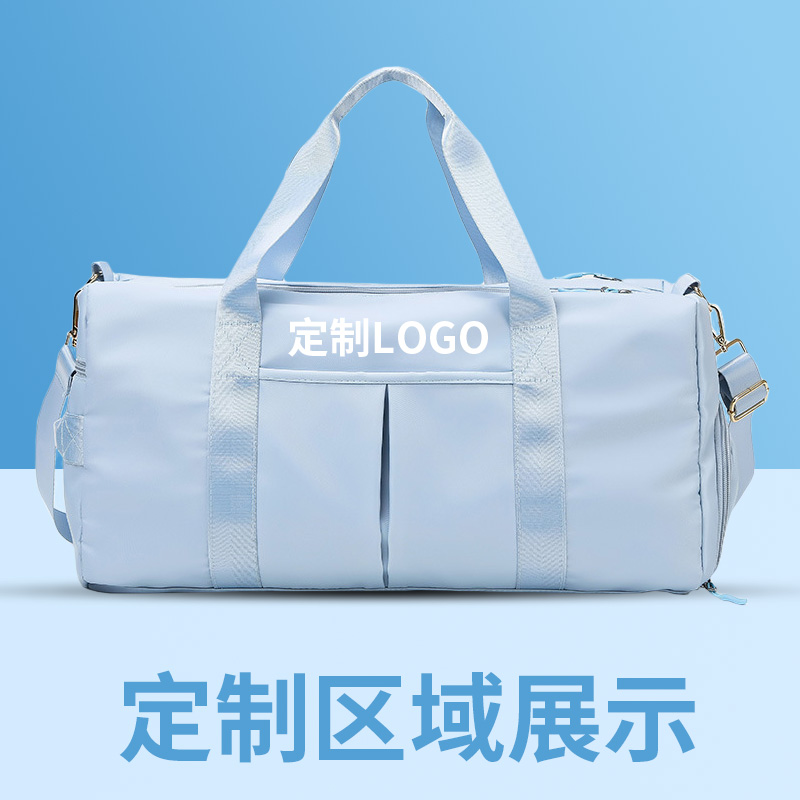 公司团建活动纪念品商务礼品定制logIo运动比赛小员工实用年会