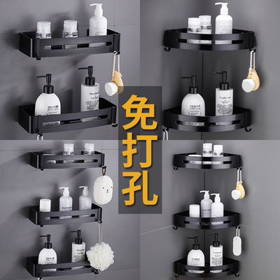 新品Bathroom corner rack storage Shower racks shelf No punch