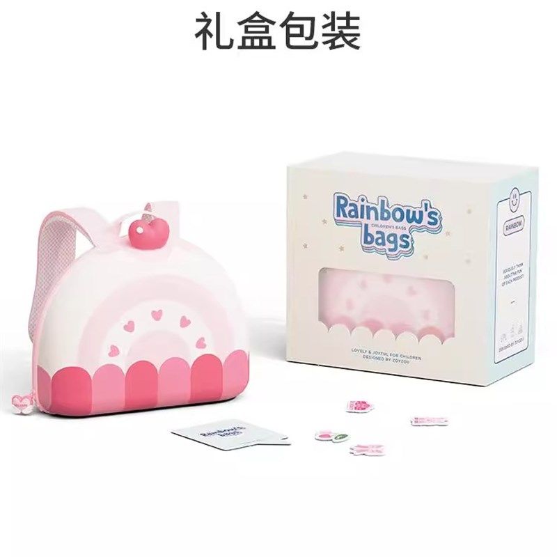 zoyzoii茁伊儿童书包幼儿园男童女孩外出旅游背包宝宝可爱双肩包