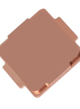 Replaced CP Opener Cover Protector CP Copper Top Cover for I