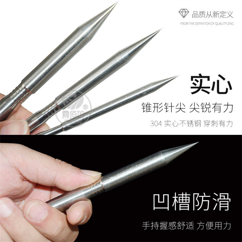 牛鼻穿孔针304不锈钢牛鼻针牛鼻绳工具针穿牛鼻孔神器牛鼻打孔器