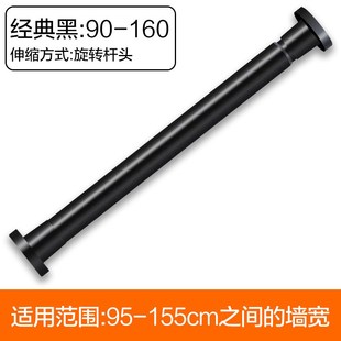 厂价直销免打孔伸缩杆挂衣晾衣杆浴室浴帘杆窗帘杆V卧室衣柜撑杆