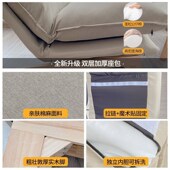 懒人沙发日式 折叠躺椅家q用阳台休闲小户型客厅榻榻米卧室单人沙