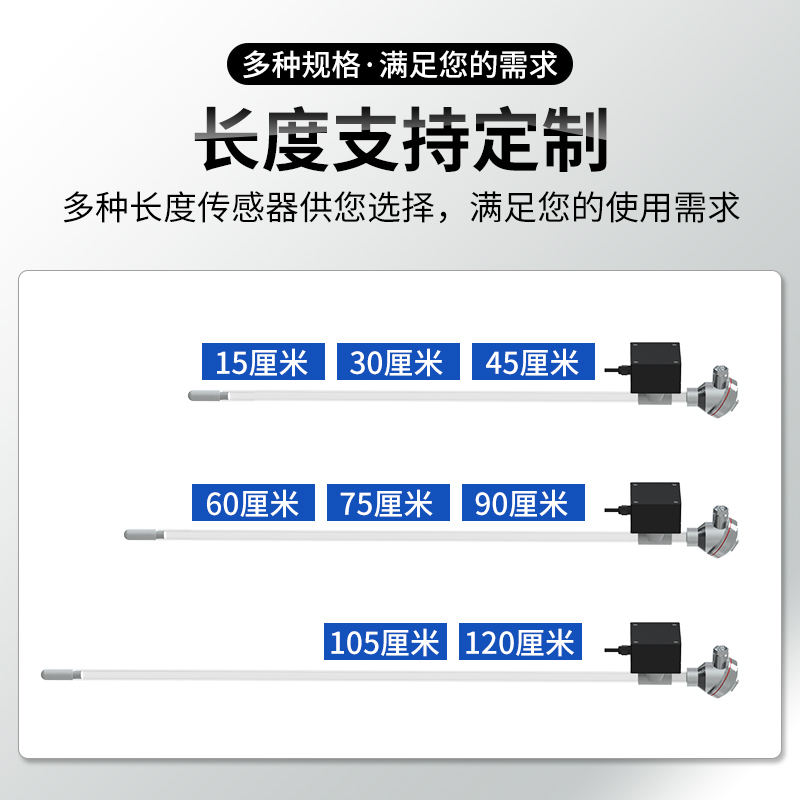 。土壤张力计智慧农业灌溉含水率水势在线检测负压计土壤张力传感