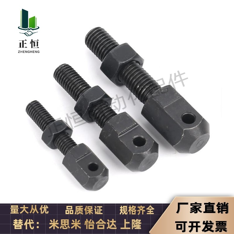 SRC-R40/R60/R50/R80VSS21/11-60-08A/16A/12A/10A链条拉紧连接杆