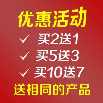 推荐妙聚堂攻克儿童成人顽固湿清霜湿痒清疹霜止痒等皮肤问题百草