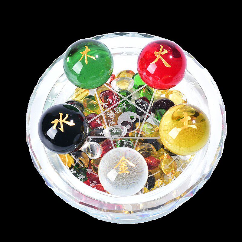 五色水晶球财神摆件金木水火土转玄关五色珠招财运客厅五行元宝阵
