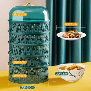 盖菜罩镂空剩菜多层收纳架饭罩保温家用神器餐桌罩遮尘防苍蝇罩子