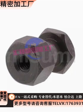 替代/米思米FJD/FJDL/FJDSW3-0.5/4-0.7/5-0.8/S6-1.0气缸浮动接