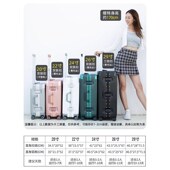 行李箱拉杆箱大容量26旅行箱女24寸静音密码 登机皮箱子男2025新款