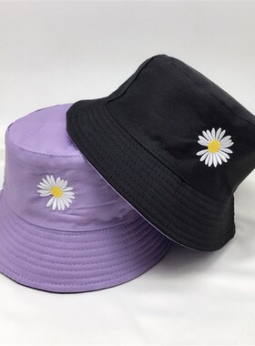 小众高货2021 Summer Daisy Embroidery Bucket Hat For Women Gi