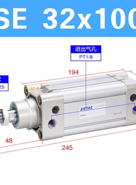 亚德客标准气缸SE32/SE40/SE50/SE63X25X50X75X100X125X150X200-S