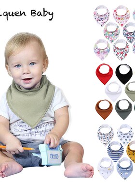 8 Pack Baby Bandana Drool Bibs Organic Absorbent Soft Cotto