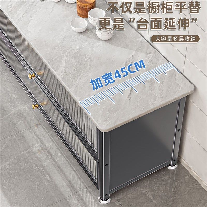 厨房置物架落地多层岩板收纳柜多功能微波炉烤箱切菜餐边碗储物柜,家装主材,置物架,淘宝优惠券,粉丝福利购,淘宝优惠卷