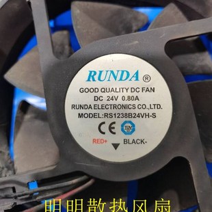 RUNDA 24V RS1238B24H B24VH 电焊机变频器风扇 佳士315