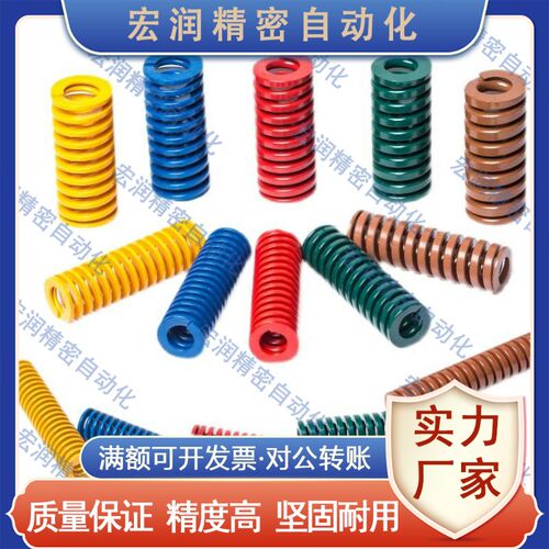 矩形弹簧 SWF35-40/45/50/55/60/65/70/75/80/90/100/125/175/150