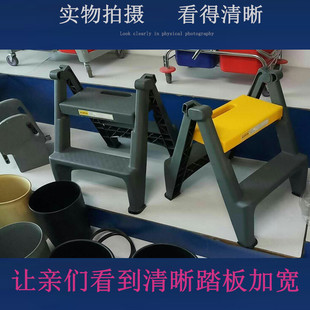 商用洗车凳子塑料家用折叠小梯子多功能便携两二步梯凳室内人字梯