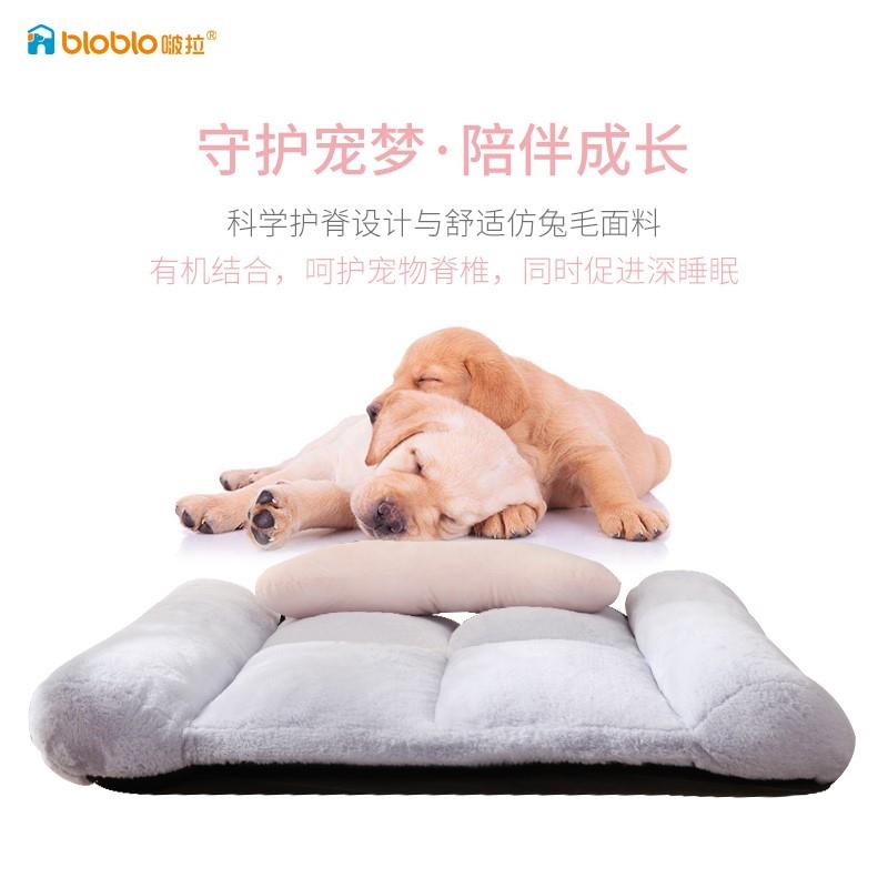 t dgobed iron cano bae t BGC271aken apart t owash dogke n 宠物/宠物食品及用品 狗窝/屋/帐篷/沙发 原图主图