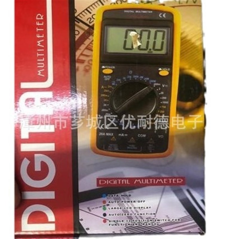 多功能4合一复合tDT9208A 数字万用表