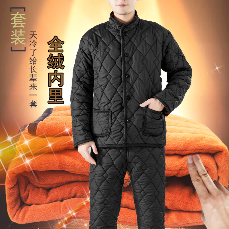 中老年人棉衣棉裤套装内外穿爸爸冬季男士加绒加厚居家单排扣外套