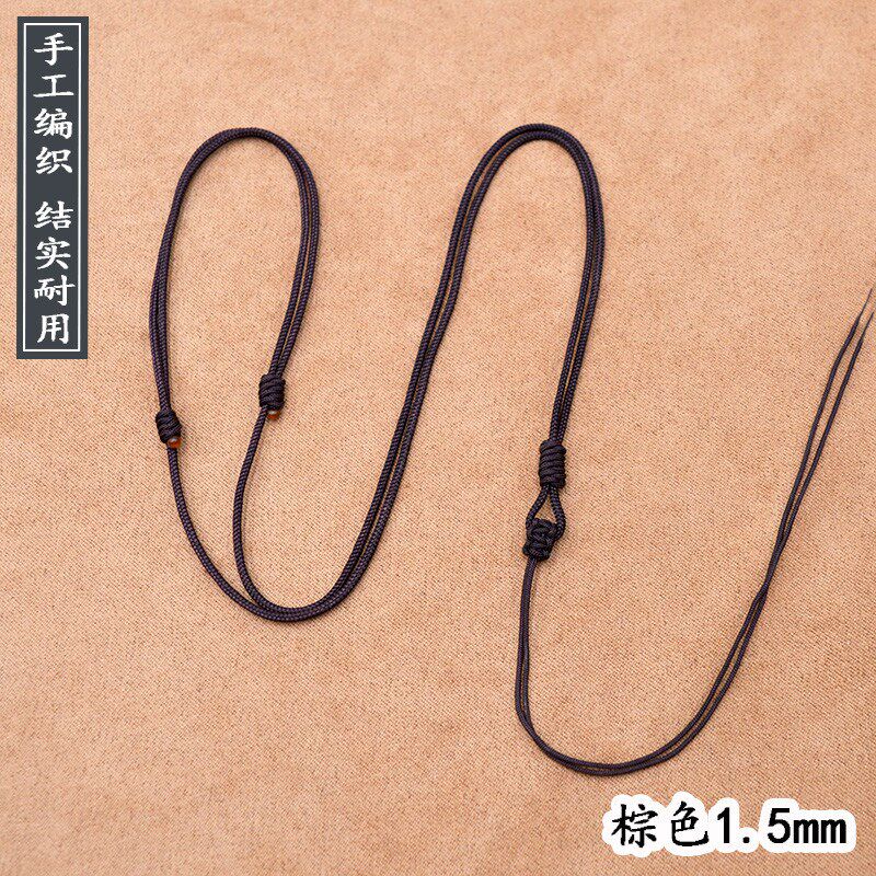 手工编织吊坠挂绳挂脖玉坠男款红色女士黑色绳子伸缩项新款