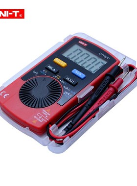 Handheld Digital Multimeter UT120A UT120B UT120C 4000 Count