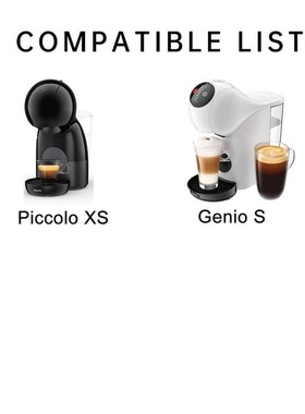 ICafilas Reusable Capsule Adapter for Dolce Gusto XS Refilla